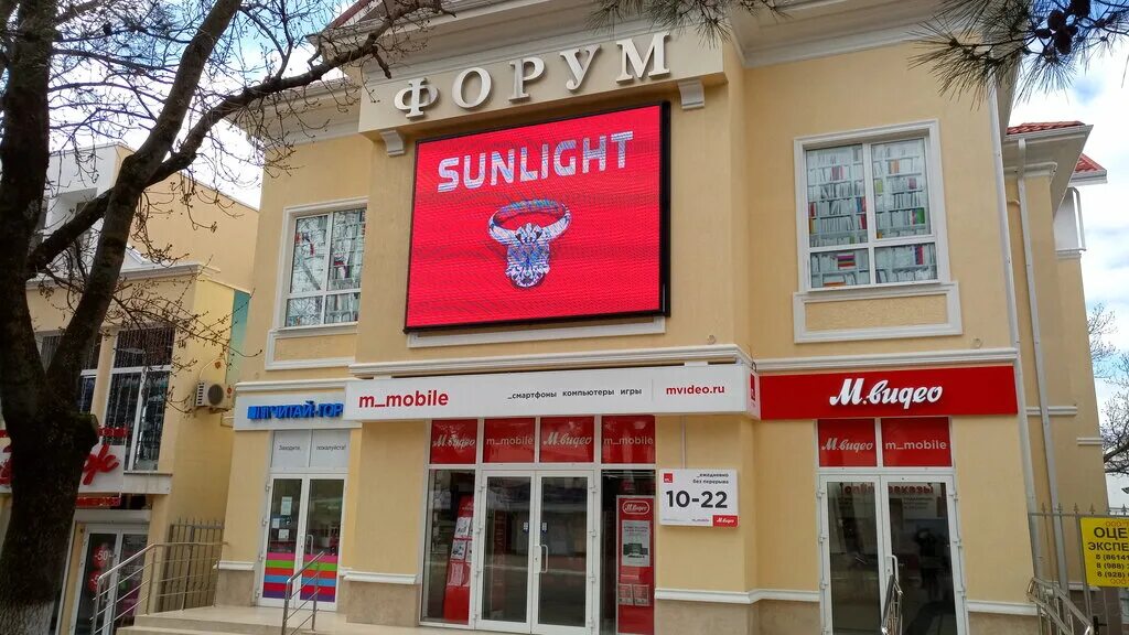 горького, 26. горького 26 саратов. горького. максима горького 26а новосибирск. первый максима горького 26а.