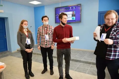 Работодатель центр
