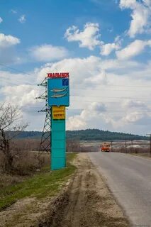 Фгбу нп хвалынский октябрьская ул 2б хвалынск