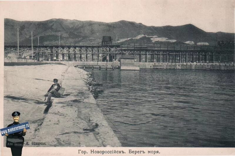 новороссийск телеканал кнопка-22. туту новороссийск. туту новороссийск. логотип новороссийское телевидение. новороссийский цементный завод новоросцемент.