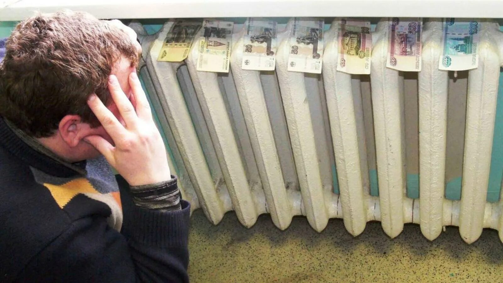 Почему выросло отопление. Счета за отопление. плата за отопление. долги за тепло. дорогое отопление.
