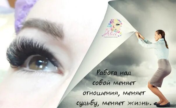 Работа над собой самый лучший проект Федерация джиу-джитсу Вологодской области Вологда телефоны, Конева д.15 volo
