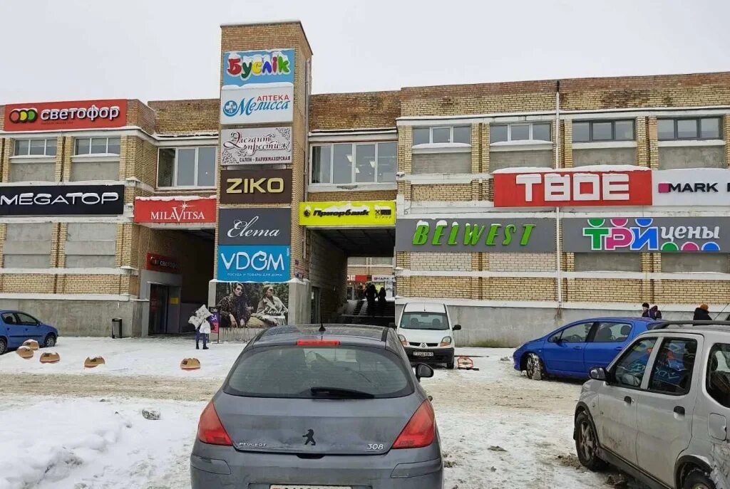 Жодино пр ленина. Ленина 21 жодино. Пр. Город в белоруссии жодино. Жаден.