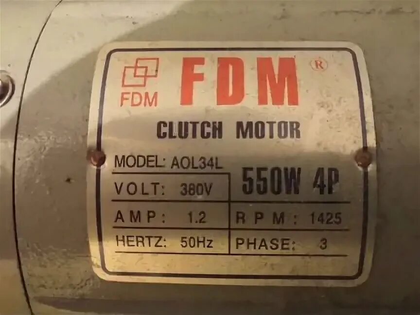 Электродвигатель FDM Clutch Motor 400w 2p.