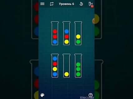 Игра сортировка мячей