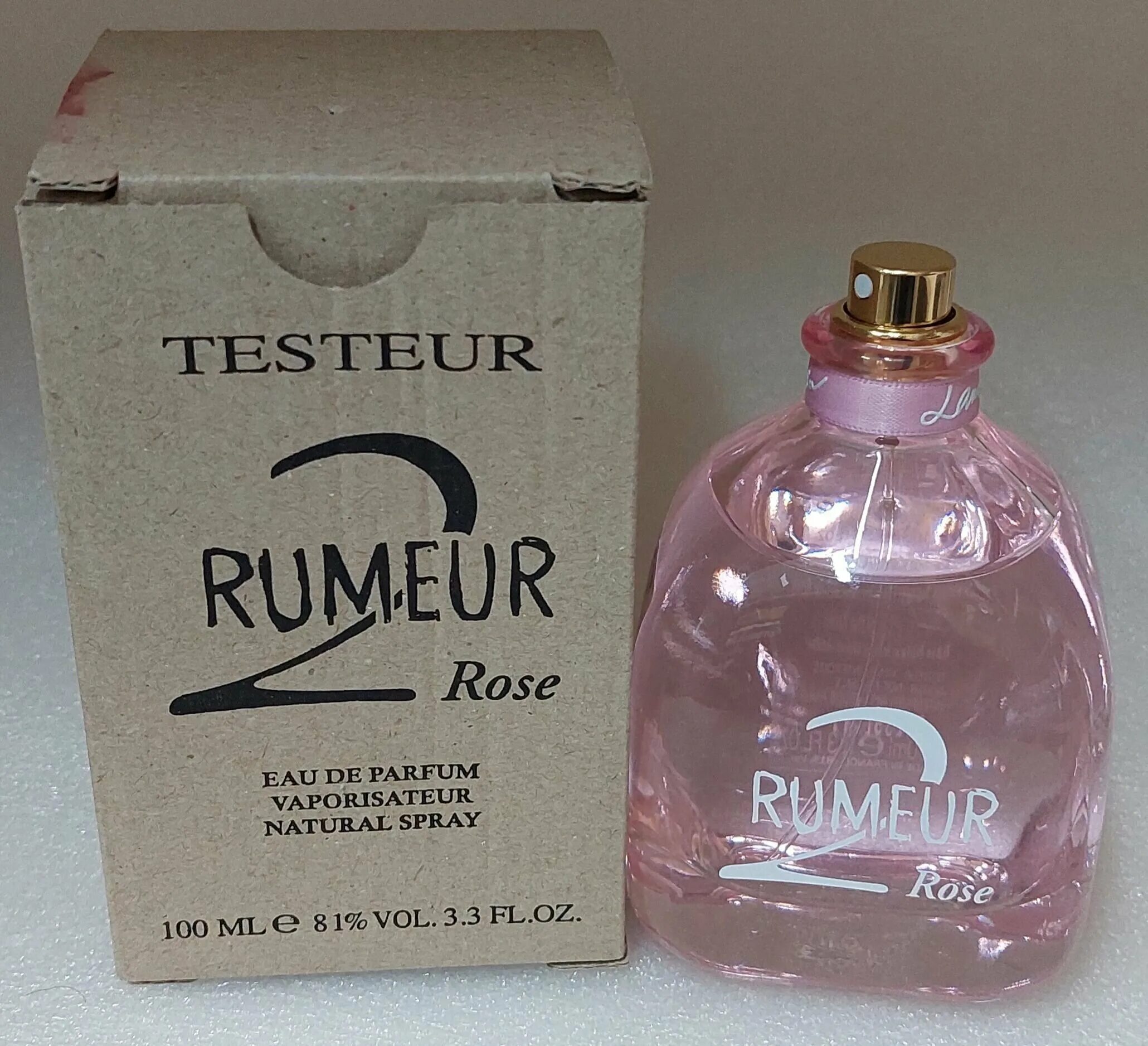 Lanvin парфюмерная вода rumeur отзывы. Lanvin rumeur 2 rose реклама. Lanvin / rumeur 2 rose парфюмерная вода 30 мл. Lanvin rumeur 2 rose ручка. Lanvin парфюмерная вода rumeur отзывы.