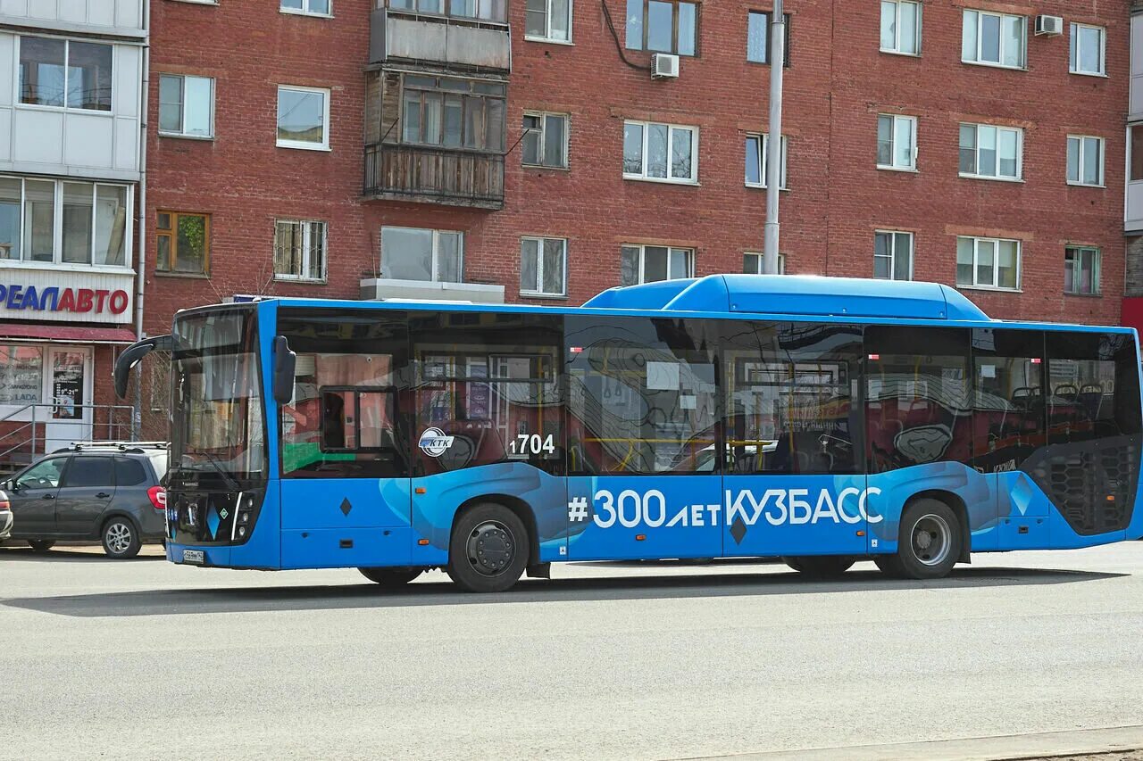 Автобусы ПИТЕРАВТО В Новокузнецке. Автобус Новокузнецк Кузбасс. Кемеровский автобус. Новые автобусы в Новокузнецке.