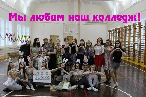 Колледж маркетинга спб после 9