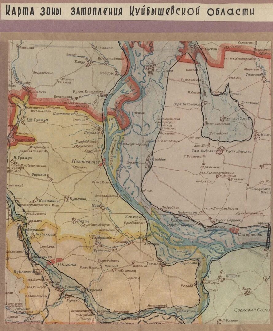Карта подтопления самарской области 2024. Карта Волги до постройки ГЭС. Карта затопления Куйбышевской ГЭС. Зона затопления. Зона затопления Каховской ГЭС.