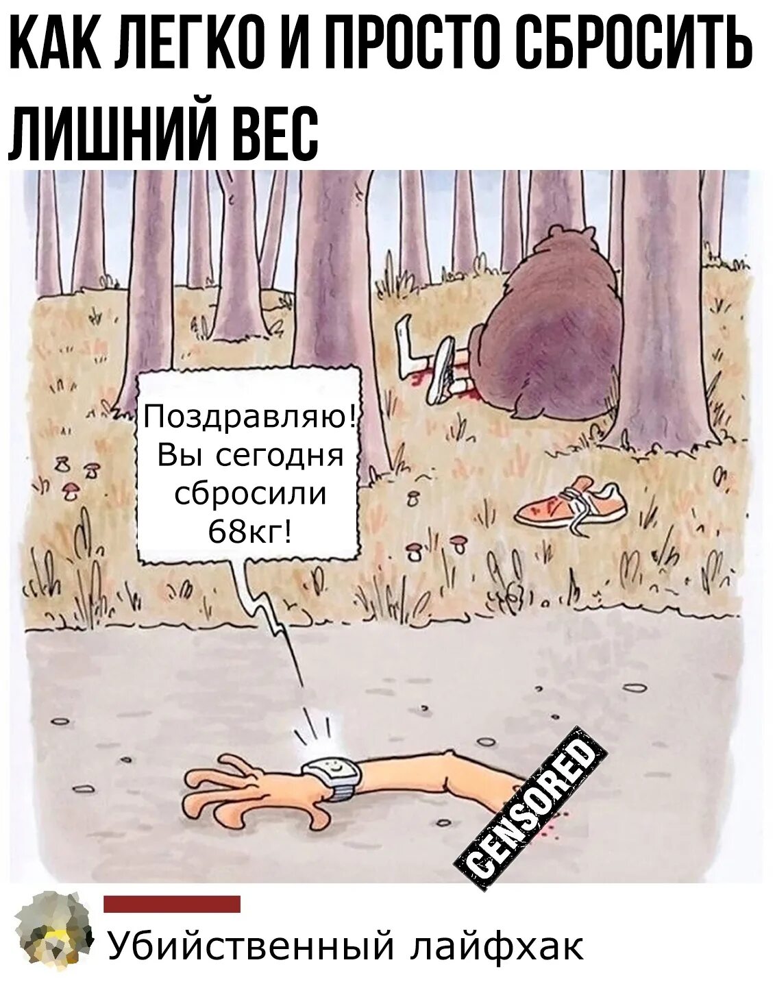Блондинка сбрасывает балласт в общественном сральнике