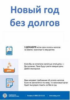 Дата без года