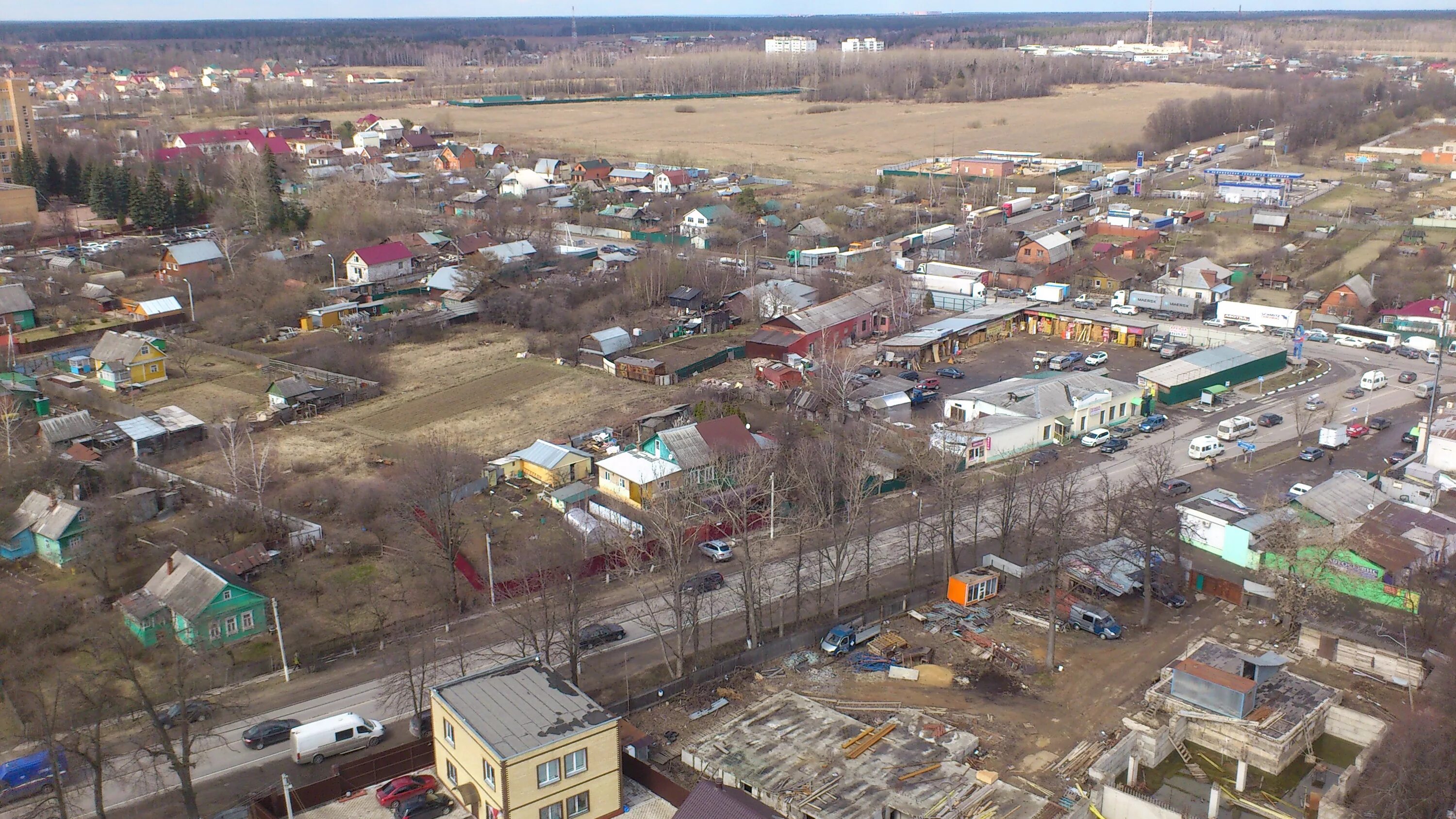 Погода в голицыно на 10 дней. Голицыно Московская область. Голицыно фото города. Поселок Голявино Московская область. Голицыно Московская область фото города.