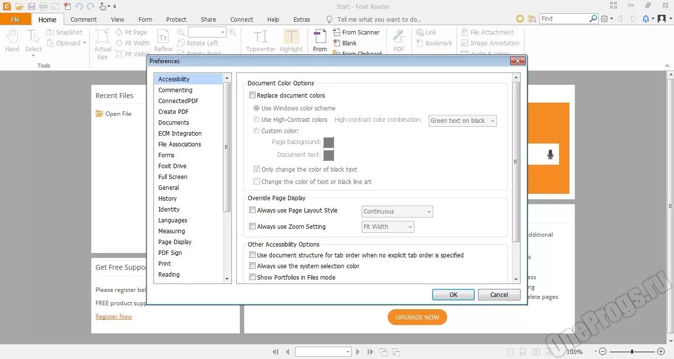 Просмотр pdf foxit reader. Фоксит ридер. foxit reader скриншот. картинки фоксит ридер. деактивировать foxit.