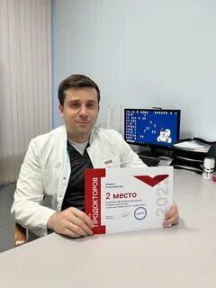 Анзор жемухов