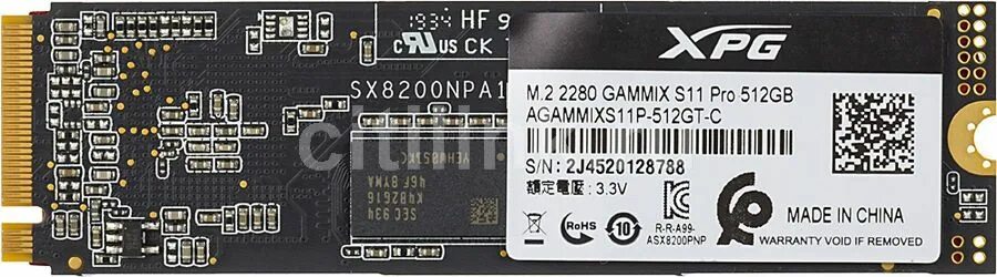 Agammixs11p 1tt c s11 pro. SSD накопитель a-data s11 Pro. 256 ГБ SSD M.2 накопитель a-data XPG sx8200 Pro. XPG sx8200 Pro 512 ГБ M.2 asx8200pnp-512gt-c. 256 ГБ SSD M.2 накопитель ADATA XPG sx8200 Pro [asx8200pnp-256gt-c].