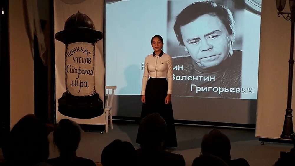 Результаты отборочного тура конкурса