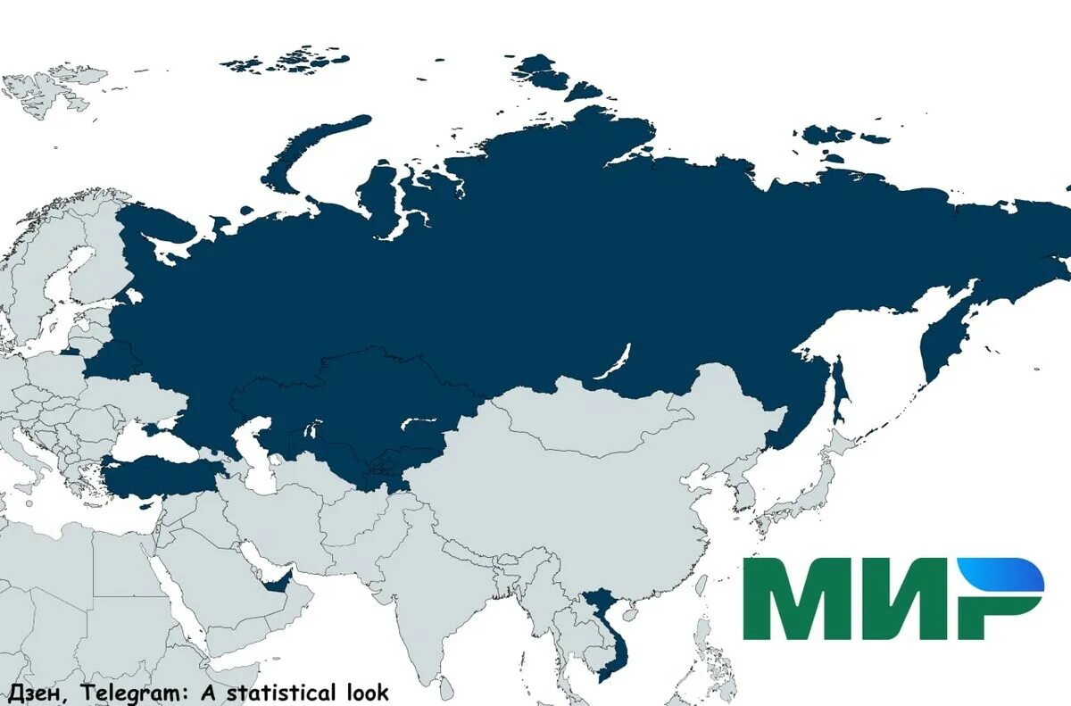 Как работает карта мир. Карта мир. В каких странах работает карта мир. Платежная система мир страны. Система мир в каких странах работает.