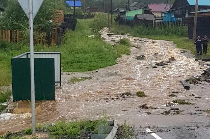 Погода невер амурская область. Город сковородино амурская область. Уруша амурская область. Невер амурская область. Погода невер амурская область.