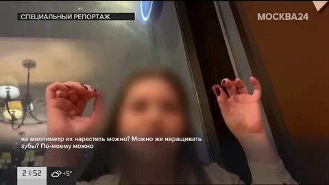 Плачу натурой