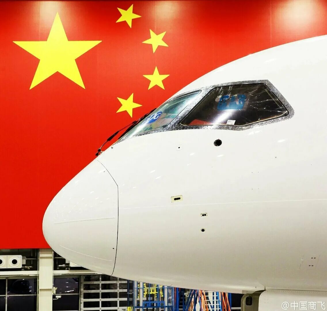 Авиарейсы в китай. Пассажирский самолет с919. Comac c919. Comac c919 кабина. Comac 929.