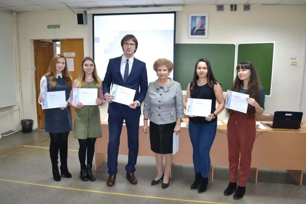 Дистеду удгу личный. Преподаватели ИПСУБ УДГУ Ижевск.