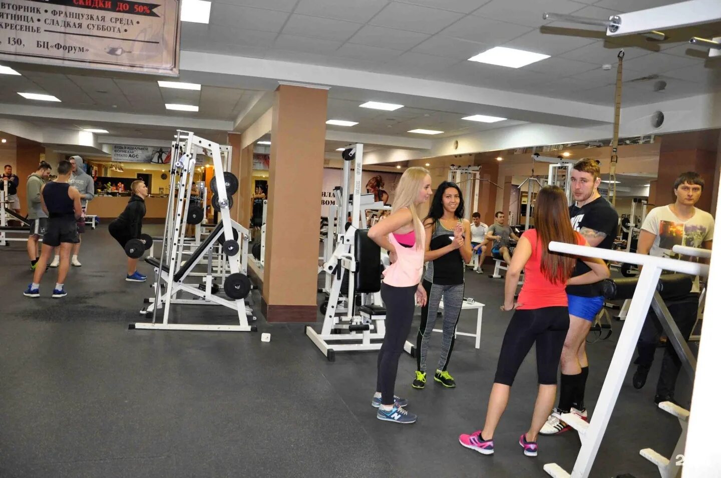 энергия + спортзал магнитогорск. ягуар магнитогорск тренажерный зал. нон стоп фитнес. супер класс магнитогорск фитнес. спортзал энергия балаково.