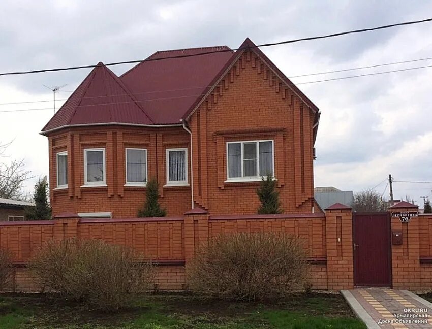 Капланово Новокубанский район. Дом Подгородецкого Новокубанск. Фасад с Новокубанского. Новокубанск Краснодарский край.