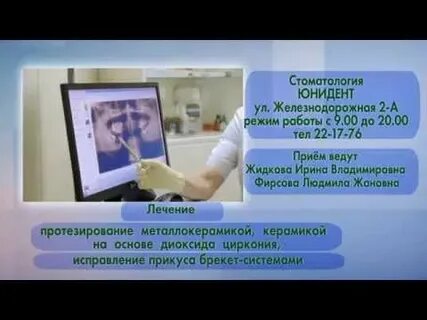 Эстет новый уренгой