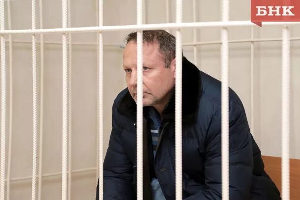 Новости коми криминал сегодня. Новости коми криминал сегодня. Скр коми бнк. Криминал сыктывкар. Новости коми криминал сегодня.