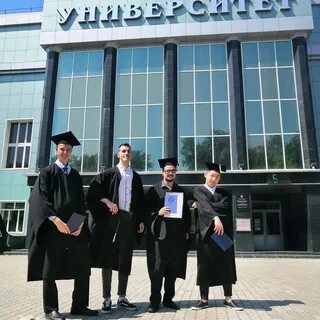 Г комсомольск педагогический университет