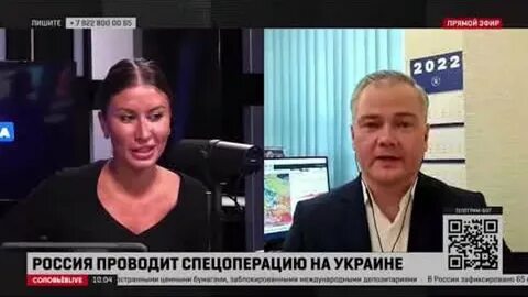 Формула смысла 30.08 24