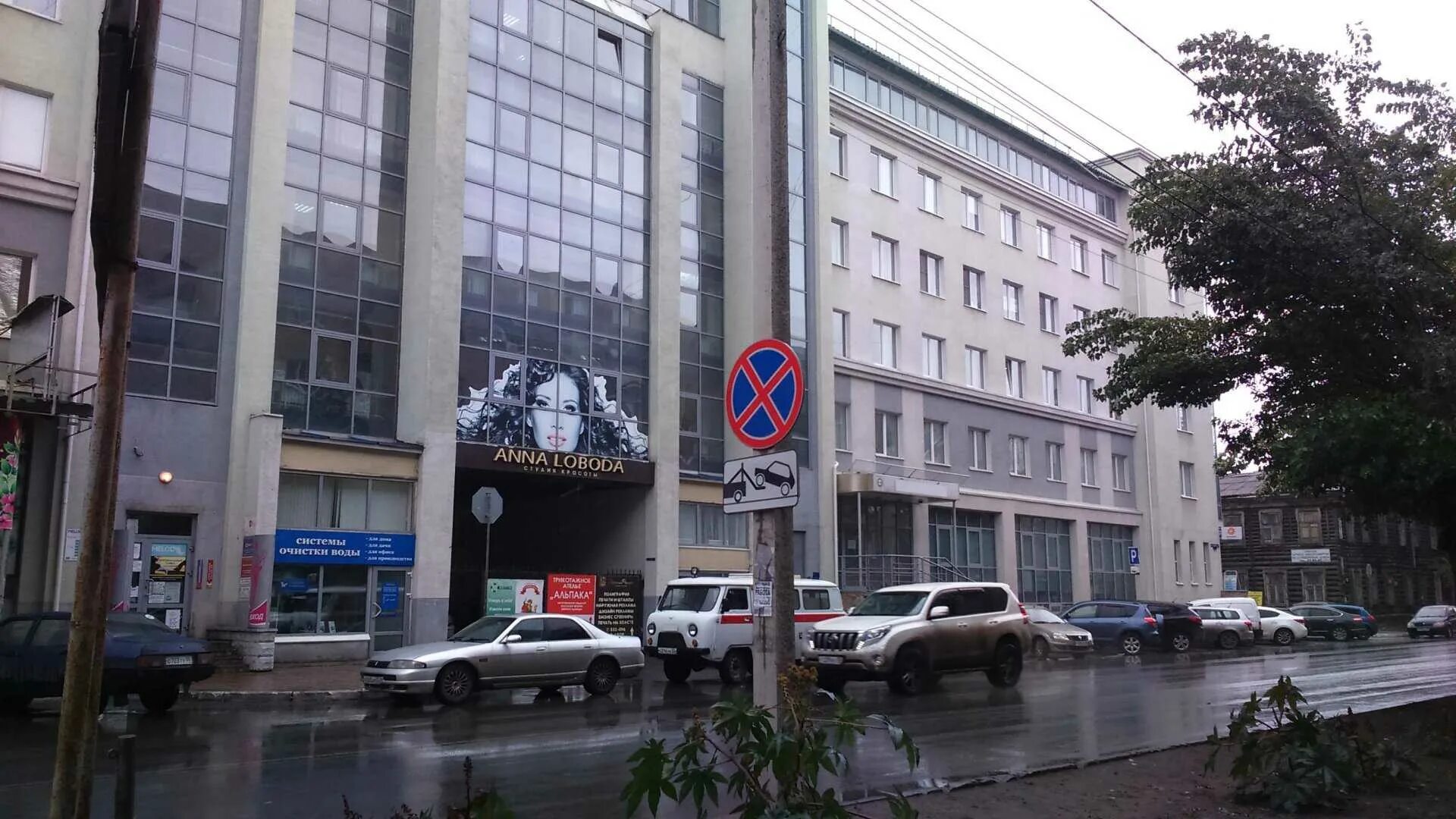 Чебуречная Культурно Коротко Маламут Ленд