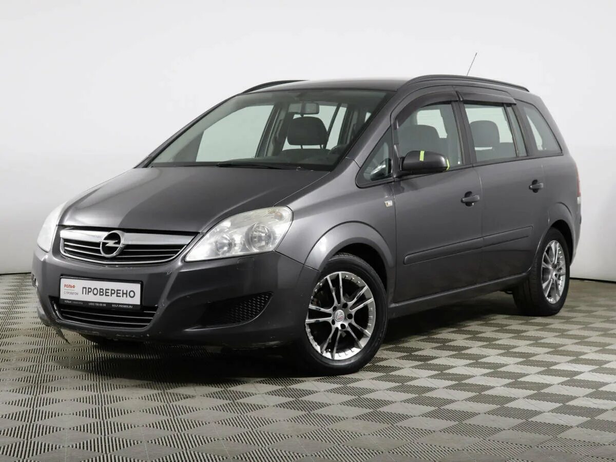 Opel zafira машина. Opel Zafira 2012. Opel Zafira 2011. Opel Zafira 2013. Опель Зафира 2012.