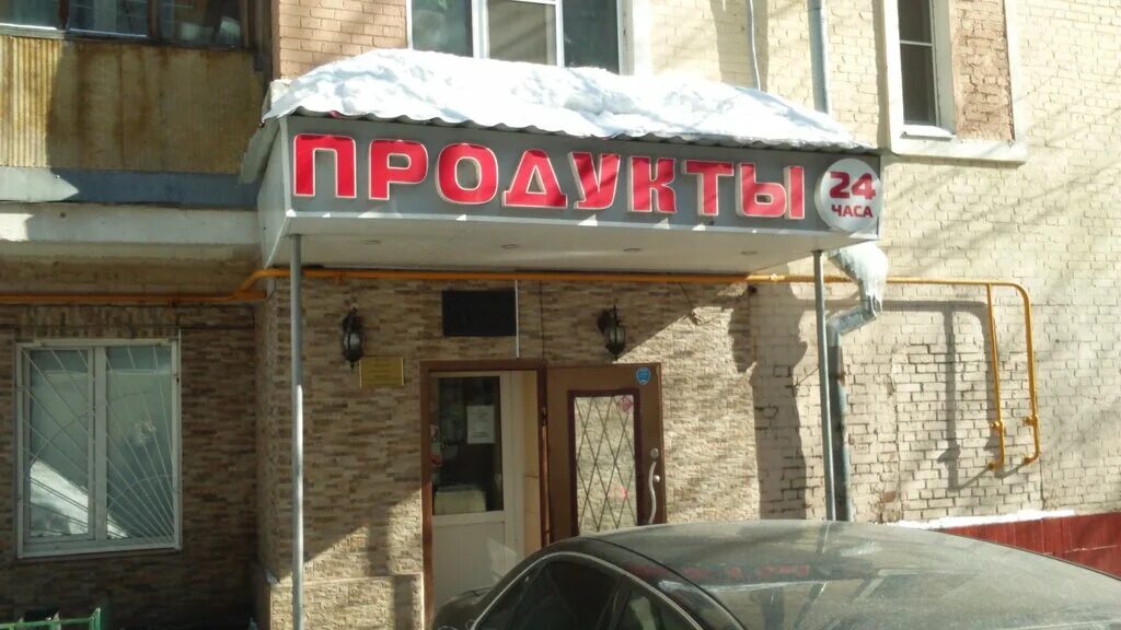 Салон двинская