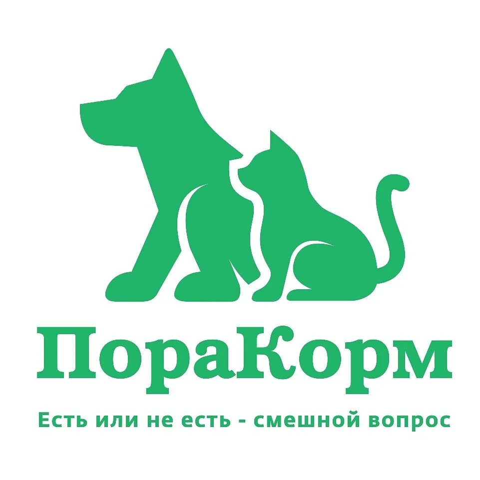 Купить корм уфа. Логотип зоомагазина. Логотипы товаров для животных. Логотип магазина для животных. Зоомагазин корма логотипы.