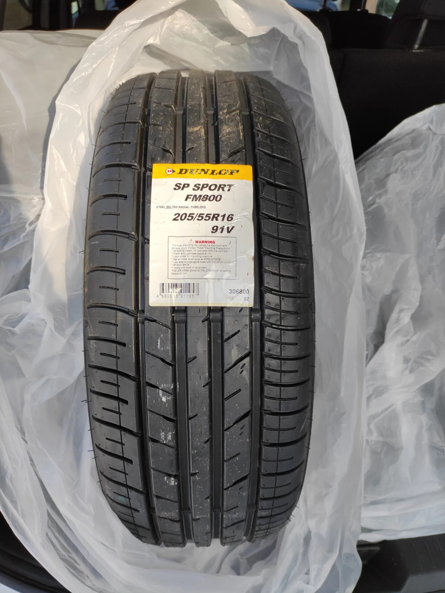Sp sport fm800 гранта фл. Dunlop sp sport fm800. Dunlop fm800 205/55 r16. Dunlop sp sport fm800 195/65 r15. Dunlop sp sport fm800.