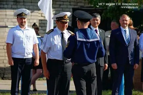 Амурский филиал мгу им г и невельского