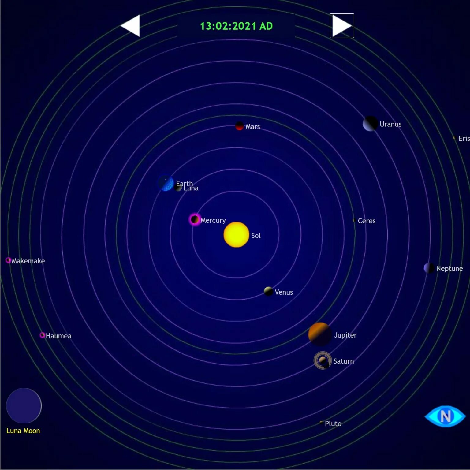 Космос где находится планеты