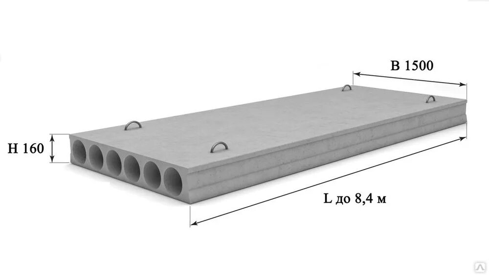 Плита перекрытия ПНО 60-10-8 АТV. Плита перекрытия 2п 24.60. Плиты перекрытия ПБ 85-12-8. Плиты перекрытия ПБ 60.12. Бетонная плита объемом 3 метра