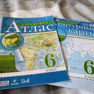 6 класс атлас по географии страница 3