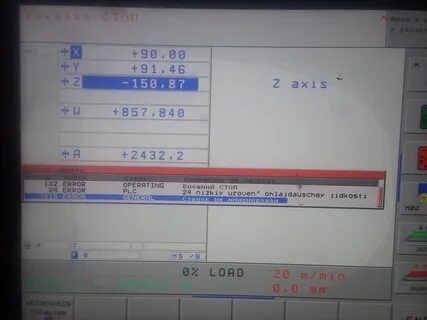 Ошибка 62 10
