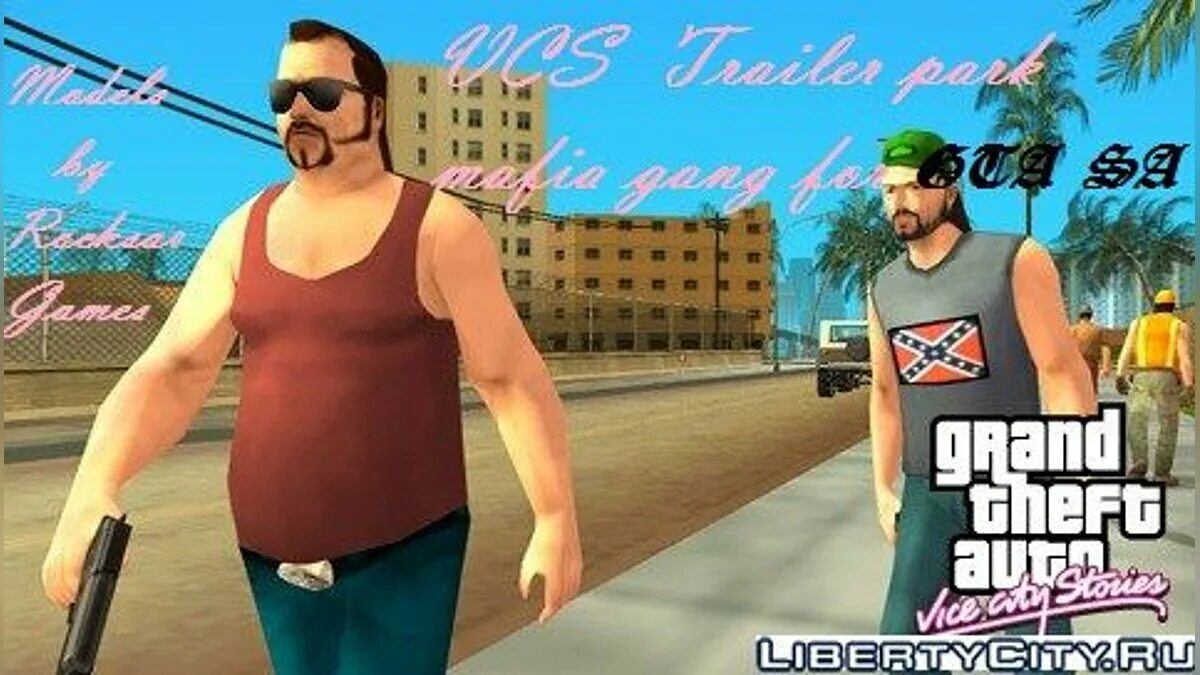 Tommy vercetti remastered. Gta vice. Трейлер gta vice city. Вайс сити трейлер. Grand theft auto definitive edition.