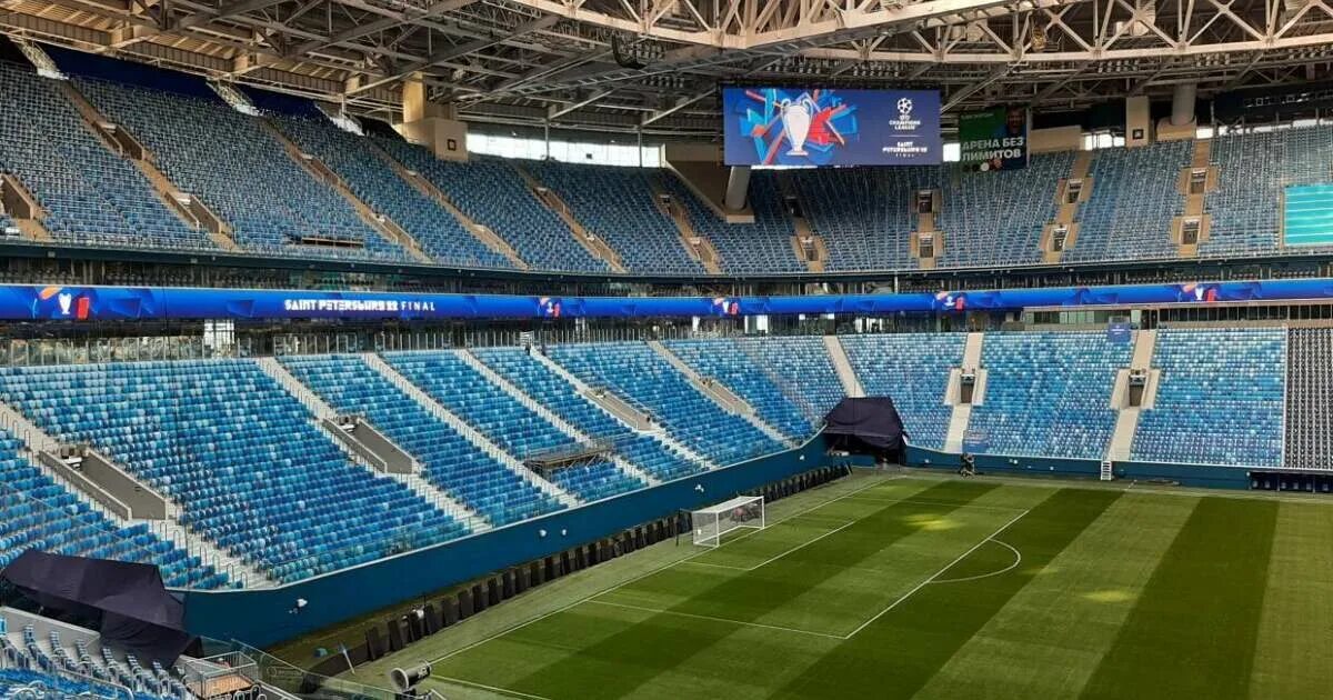 Финал перенесли. Финал лч в питере.