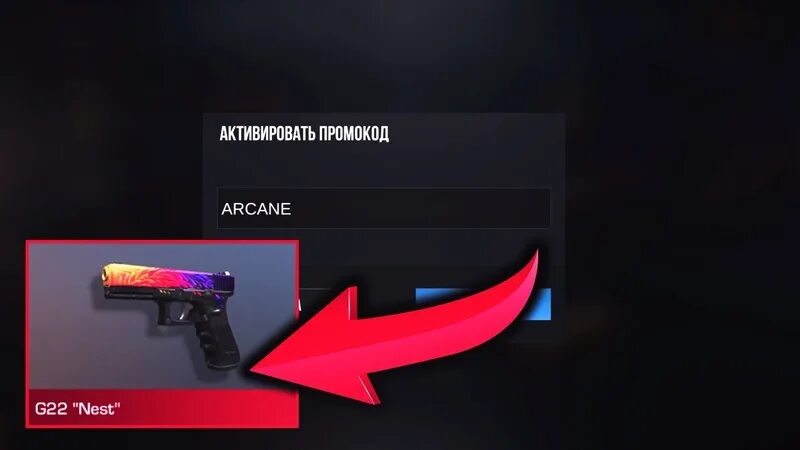 Почему не загружается standoff. Ошибка в стендофф 2 291. Ошибка соединения в стандофф 2. Почему не загружается standoff. Ошибка стандофф.