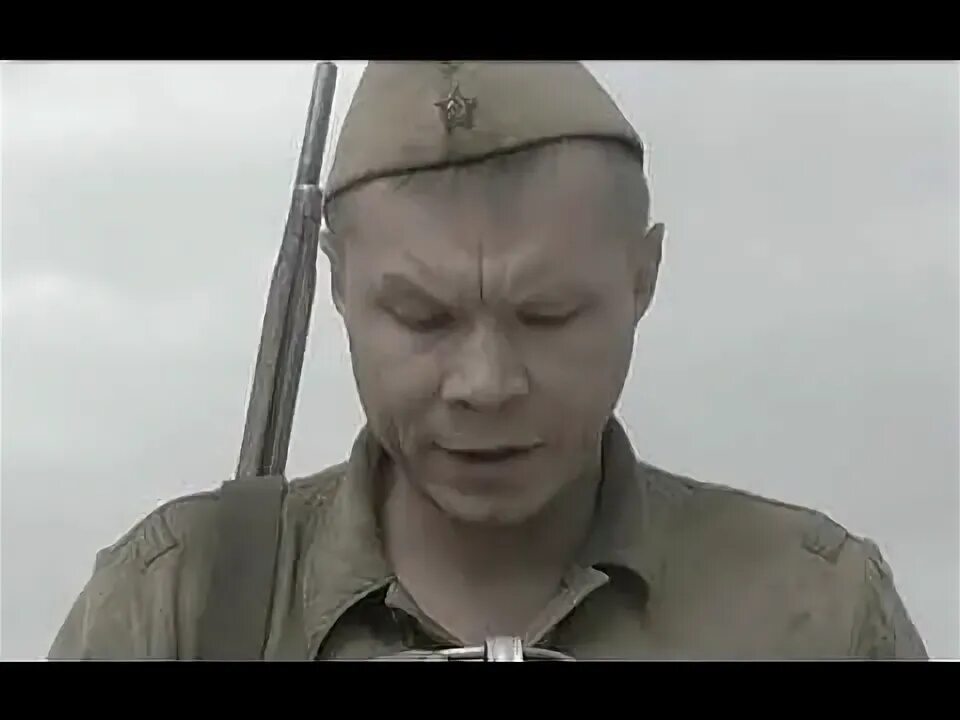 Фрагменты штрафбата