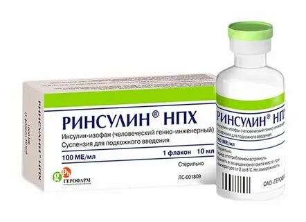 Суспензии для подкожного введения