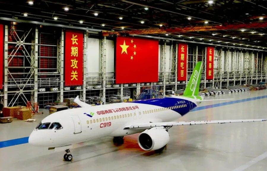 Comac c919. Комак 919 самолет. Comac arj21 xiangfeng самолет. Comac 929. Comac c919.