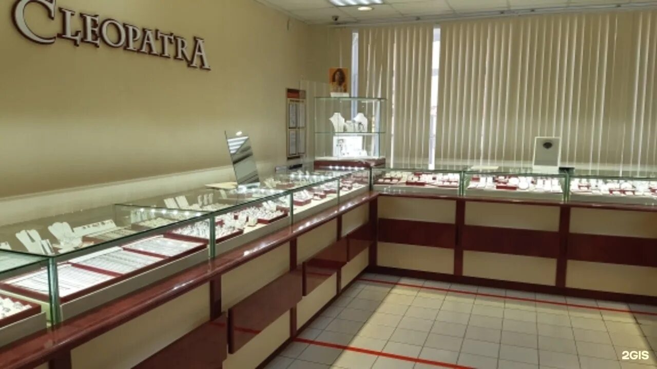 Ювелирные магазины димитровград. Кристалл ювелирный магазин ульяновск. Улица гагарина димитровград. Димитровград ул осипенко. Кристалл логотип ювелирный дом.