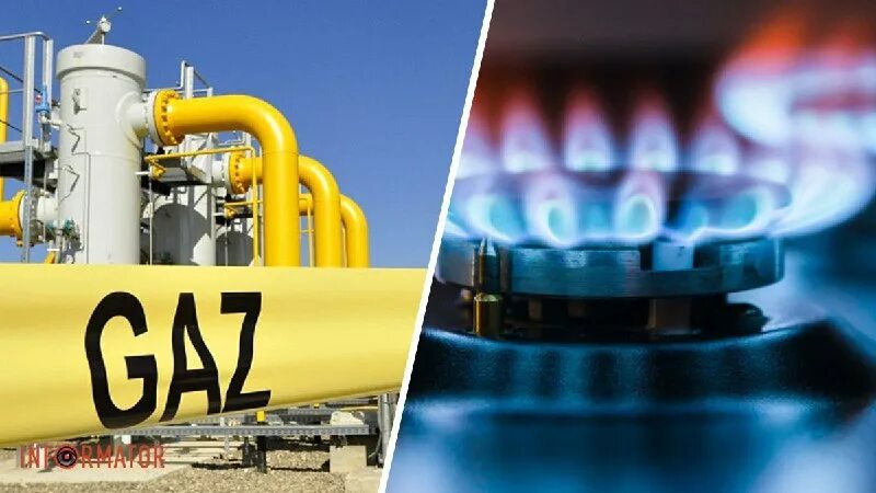 Газам дата выхода. Газам дата выхода. Диоксид углерода со2. Отключение газа. Газовый промысел 6 новый уренгой.