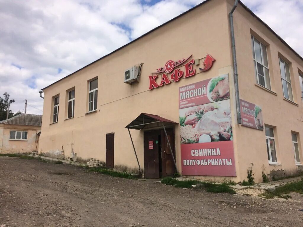 Лукоянов. Кафе легенда лукоянов. Лукоянов октябрьская 100. Сайт школы 1 лукоянов нижегородская область. Горького».